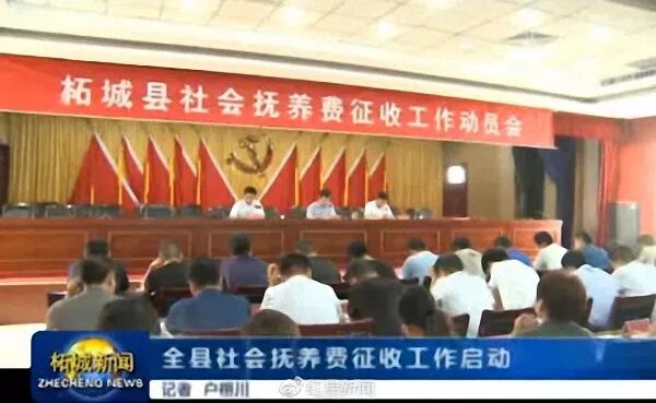 ����ط���ԡ�������������ḧ���� �����Ⱥ��