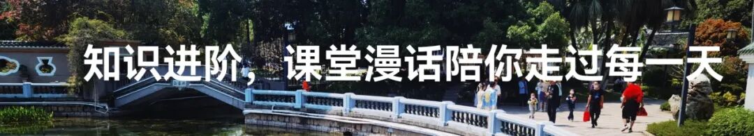 智能撰写丨生成式AI辅助党纪学习教育演讲稿的创作！