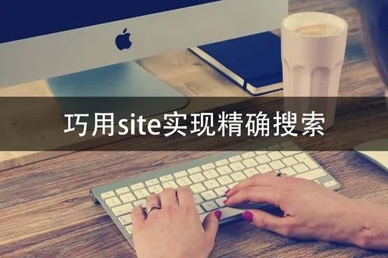 教案格式百度文库_简历模板下载word格式免费下载百度文库_小说大纲格式_百度文库