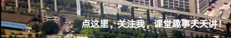 ppt音乐怎么设置播放到第几页停止:释疑解惑丨ppt插入音频的解决办法！