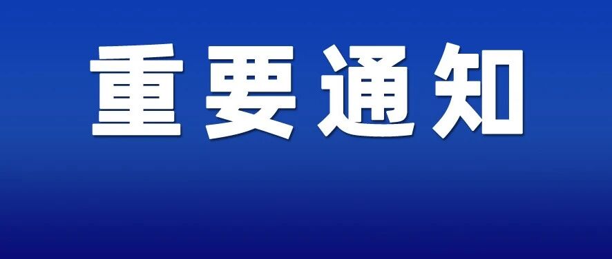 全城急寻100户精装！499元/平全包住新家，昆山要装修的快看