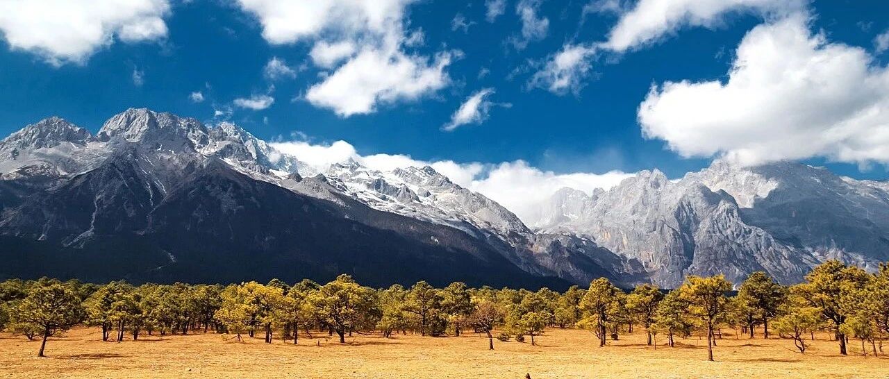 不到3折！昆山出发599元就能登雪山、游古城、住星级酒店，速抢