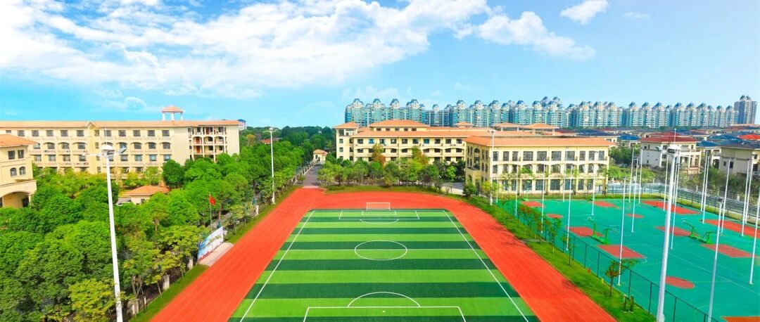 对接知名高中！升学率超高的牛校面向昆山开放，不限户籍、积分