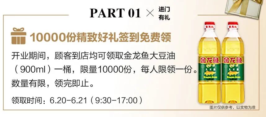 就兩天，昆山前進路有大動作！整整45000㎡，引家居界巨震 家居 第3張