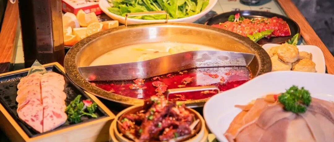 4.8折热辣开涮！鲜牛肉、脆毛肚…就在昆山，一口暖爆整个冬天