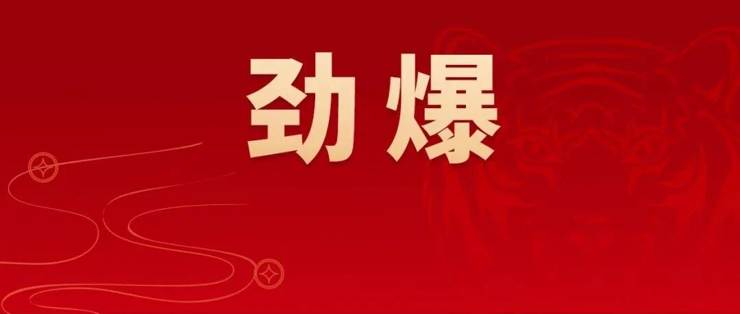 最后4天！昆山新房补贴！要装修的快