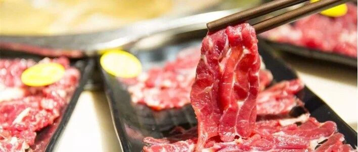 4.3折大口吃牛肉！知名国潮火锅空降昆山，鲜到舌头打颤