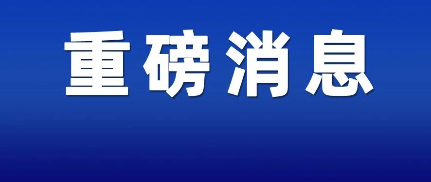 昆山母婴节来了！大牌尖货直降，从孕妈到宝妈，一站搞定