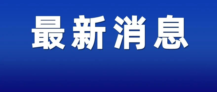 5项费用全免，3人同行1人免单！昆山暑期口腔公益行来了
