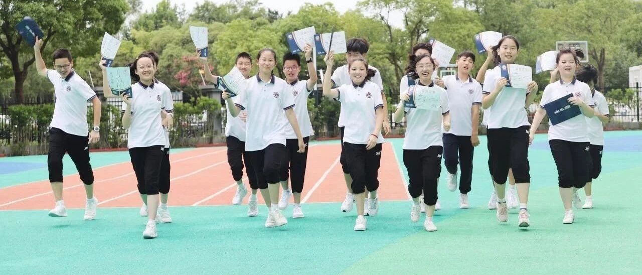 苏外昆山，名校收割机！中考成绩优秀者最高可享学费全免