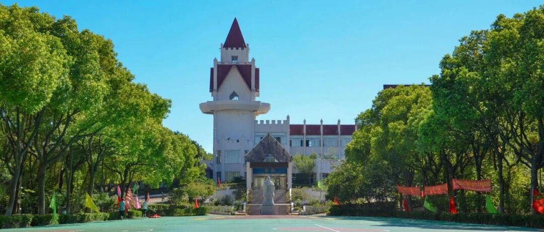 进去就是学霸！15年制名校开放日来了，昆山家长速看