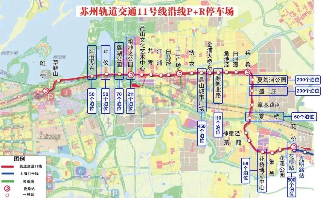 昆山地铁规划图高清版图片