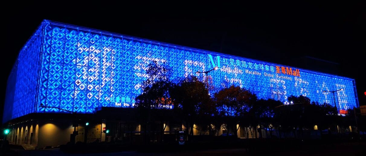 不玩虚的，一批免单马上出炉！就在昆山45000㎡家居王国