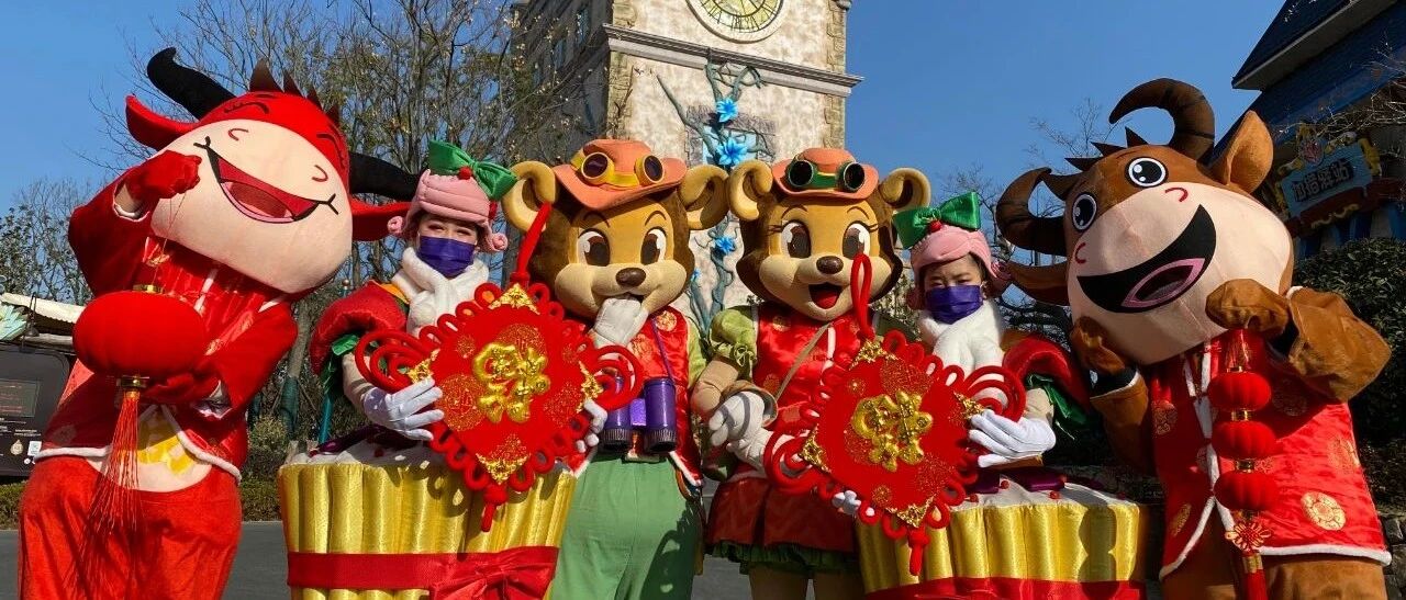 留昆惠民政策来了！苏州乐园森林世界重磅发布，0元畅玩