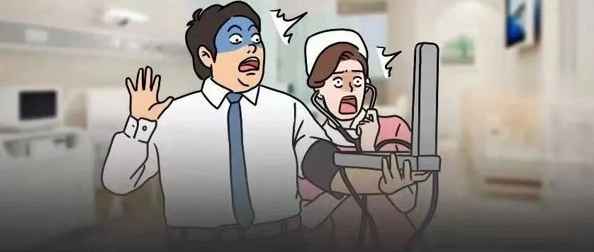 昆山人注意，热水泡脚加点它！大肚腩没了，睡眠好了，人也轻松了