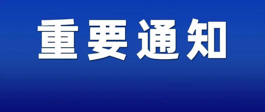 9.9元！语数外、舞蹈、音乐、美术…昆山超30家校区任选