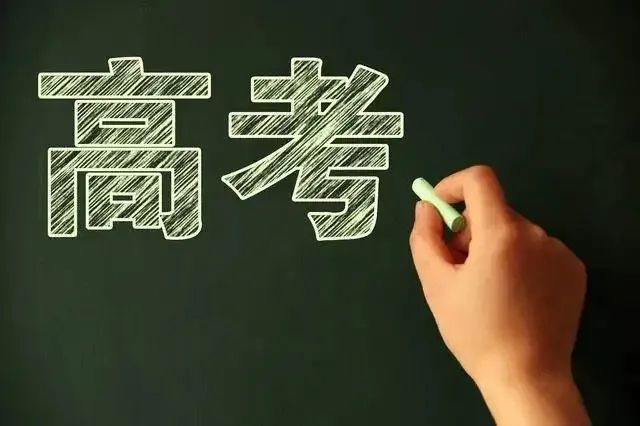 开设中考路线！直通国内外名校！昆山硬核牛校刚拍板