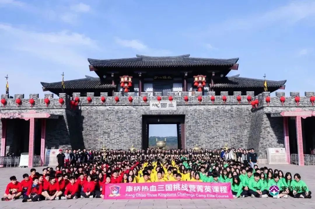 开设中考路线！直通国内外名校！昆山硬核牛校刚拍板