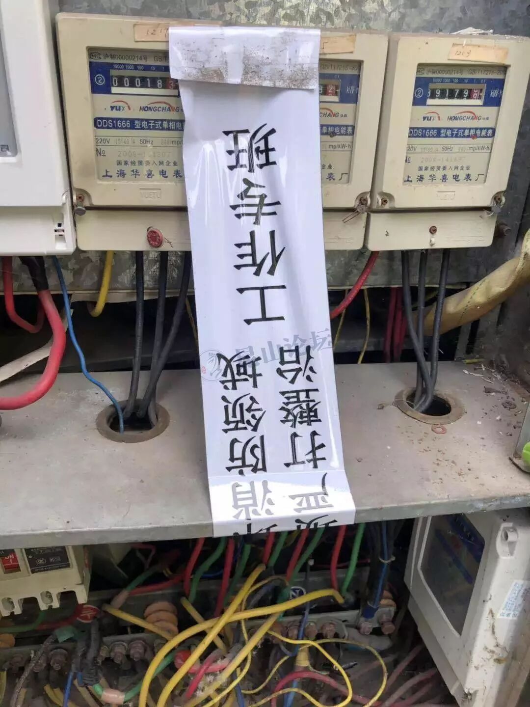 微信圖片_20190730114317