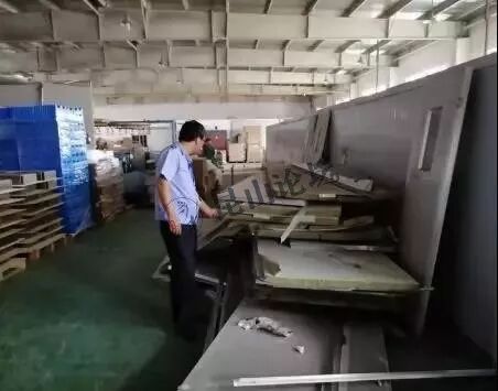 微信圖片_20190730113638