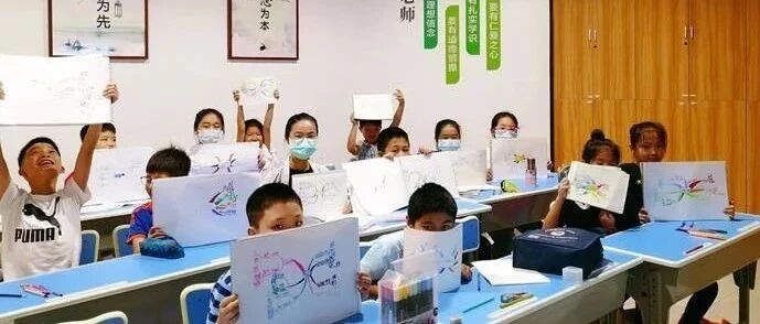 开学通知！只要9.9元，昆山品牌机构英语、美术、乐器…任学