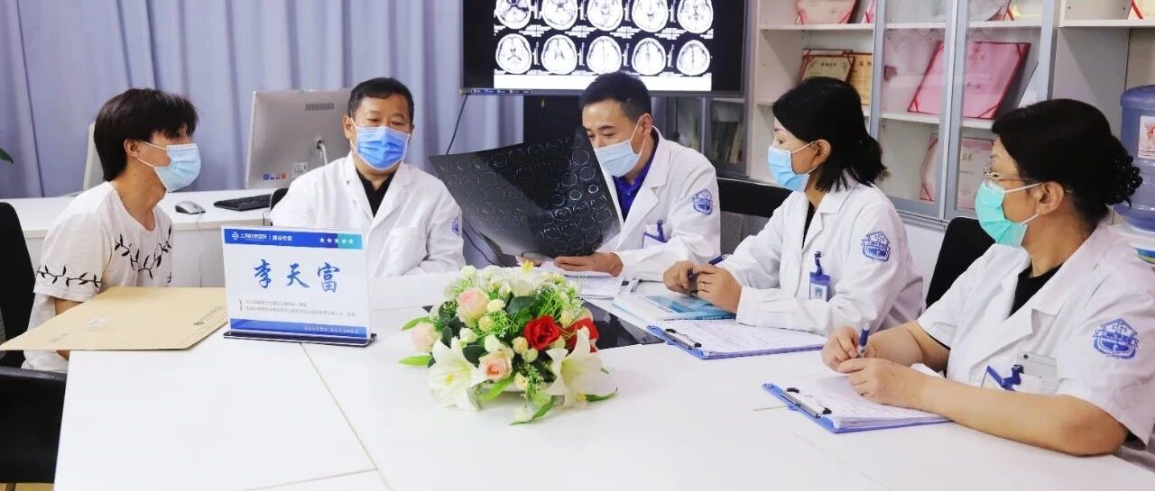 帮扶政策发布！京沪名医联合会诊，附昆山癫痫患者申请通道