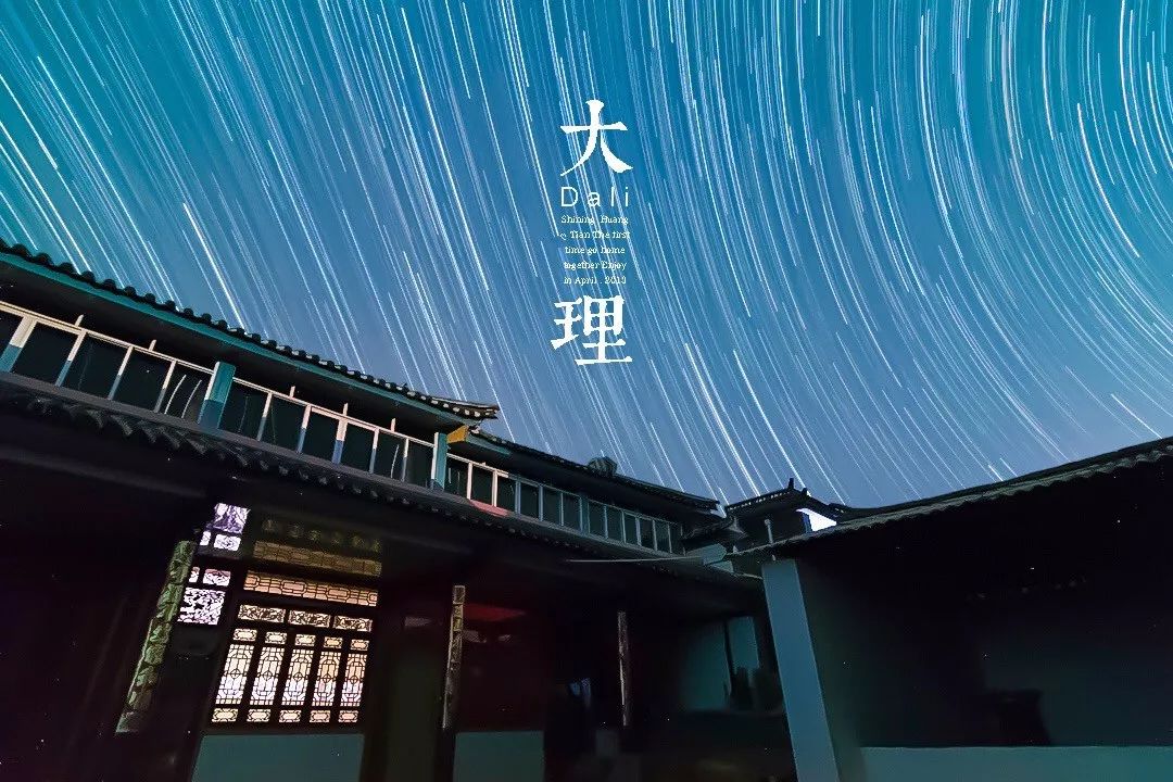 蘇州人還在糾結春節去哪兒玩？登雪山、泡溫泉...599元暢玩6天5晚 旅遊 第35張