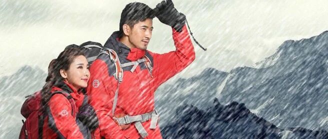 昆山大厂，寒冬惠民！冲锋衣、徒步鞋、保暖裤…299元拿下整箱8件