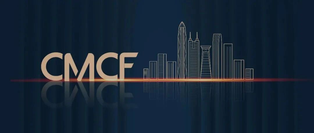 一年一度的馆交会，一年一见的你……