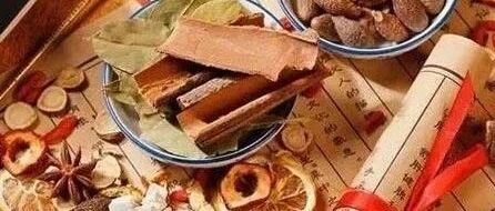 善用临方炮制 中药减毒增效