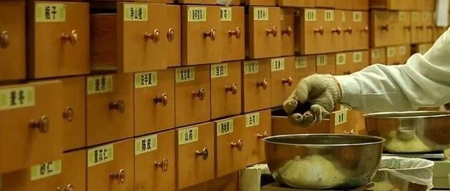 顽固痛证不好治，就加这一味药