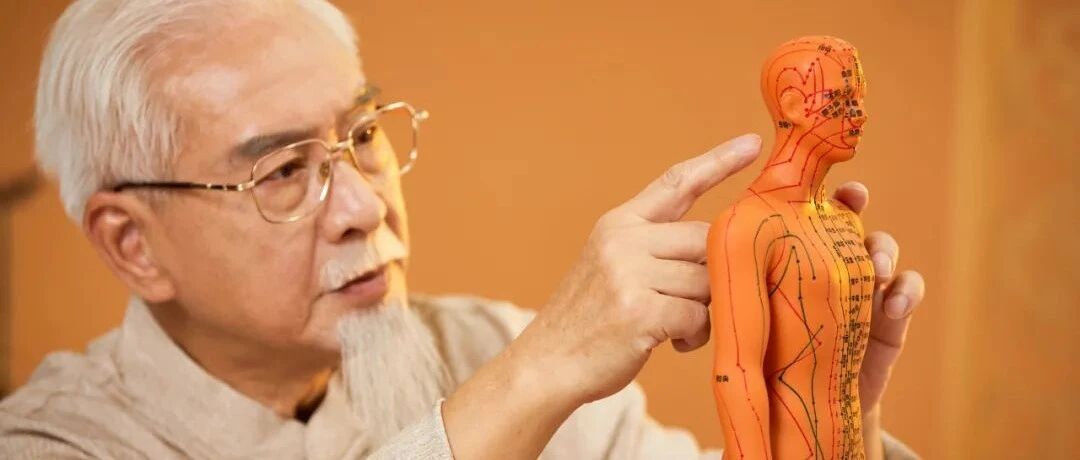 招募200名中医爱好者，免费学经络穴位、疼痛病调理技术