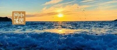 彭静山医案：40天粒米不进，升阳益胃复如初