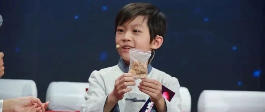 6岁时就掌握“独家绝学”，中医世家10岁小传人的最大梦想就是尝遍中药