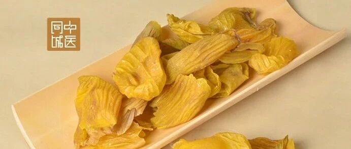 这味药物除了调健脾胃，还是催月信佳药