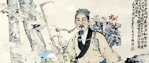 药圣李时珍的“二珍饮”，妙在何处？