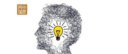 中医菜鸟和高手的辩证思维差在哪？