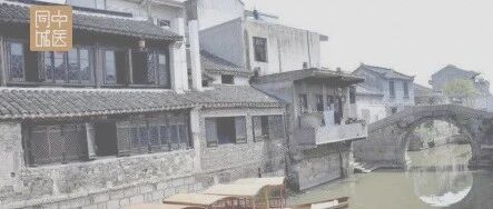 五个来自民国孟河的处方真迹