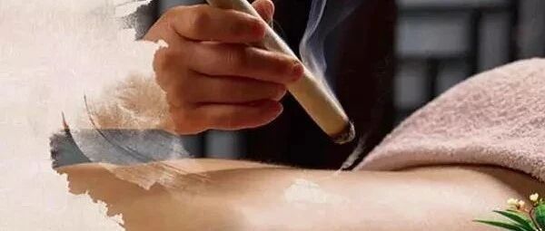 竟敢看不起艾灸？这套秘传灸法，万人疯抢，限时免费领，快来！