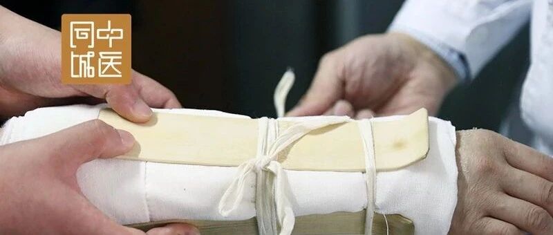 骨折了必须手术吗？常见骨折的中医手法复位经验介绍