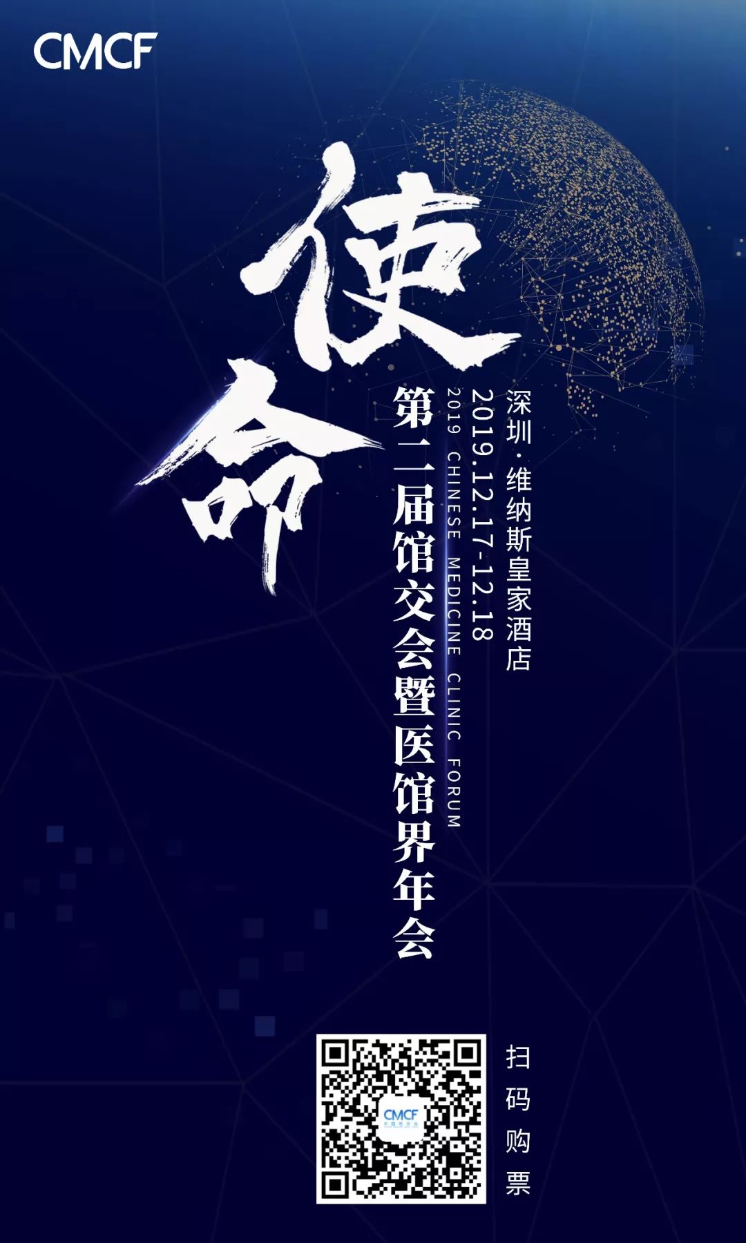 四十二部古代中医妇科医书集成 养生堂 日常养生保健大全 养生小知识 微信头条新闻公众号文章收集网