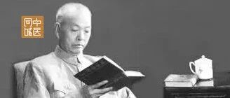 萧龙友、蒲辅周、章次公等16位中医大家的专病绝招