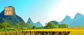 高血压从水饮论治