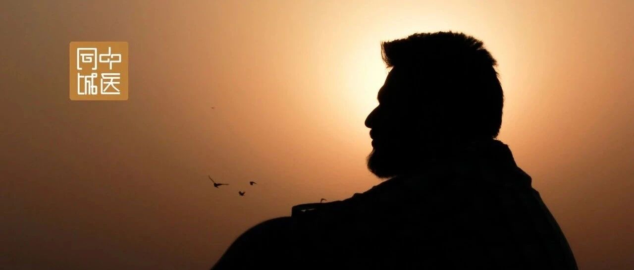 老医真言：久病恶寒当解郁