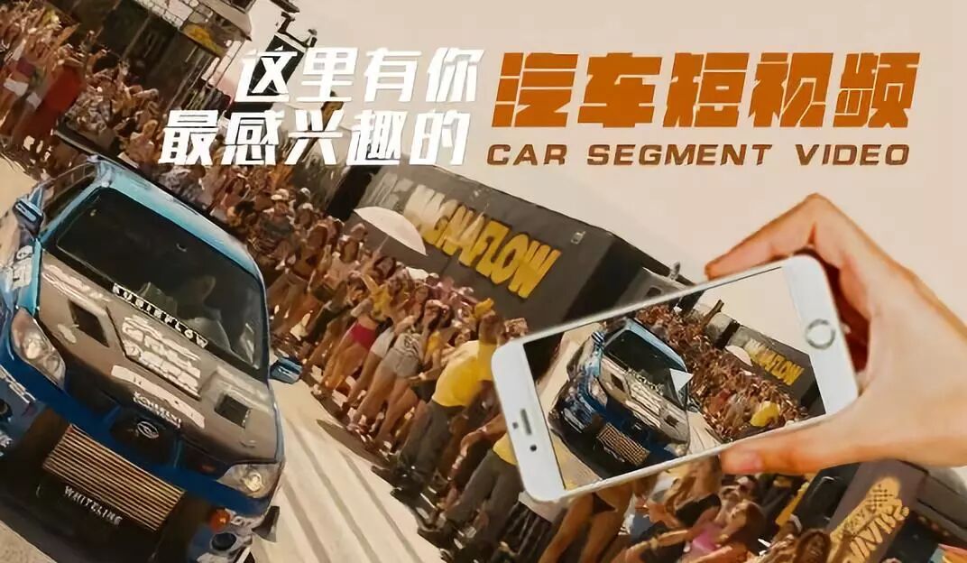 售價10萬的車造價成本有多少？算完嚇一跳！ 汽車 第12張