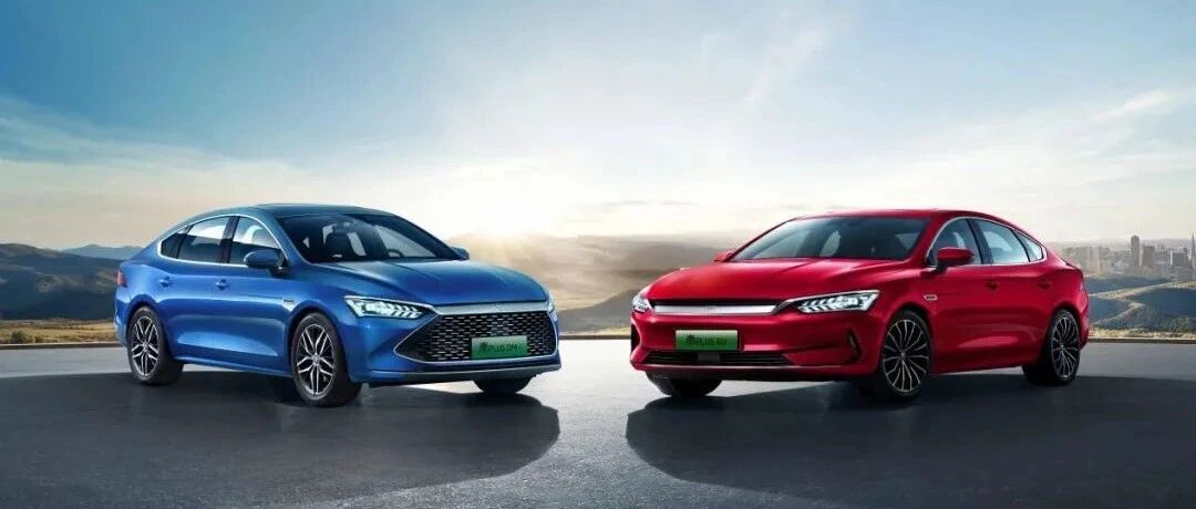 打破合资多年垄断！秦PLUS杀入A级轿车销量榜前三！