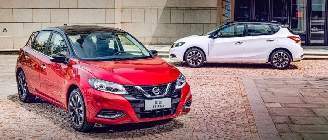 年轻人想“仗剑走天涯” 2021款骐达是你的最佳坐骑