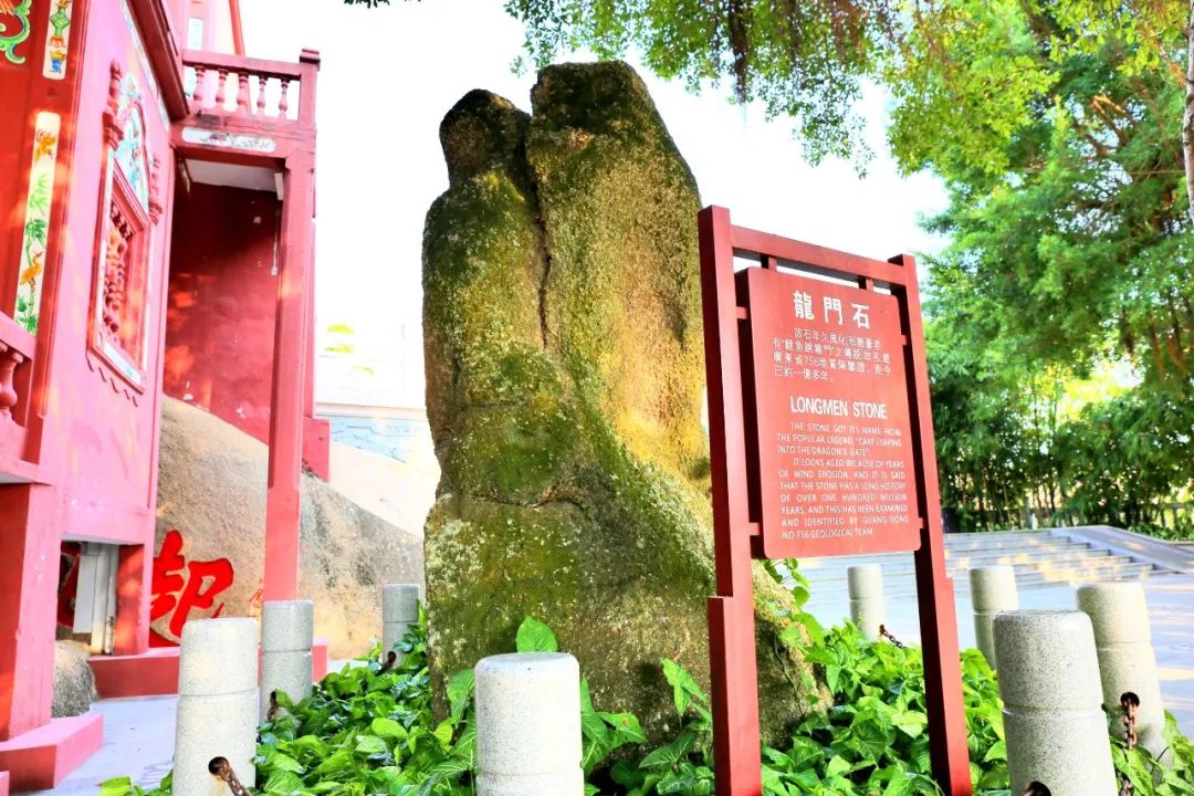 玄武山旅遊區內園林,景點佈局以烘托全國重點文物保護單位元山寺主體