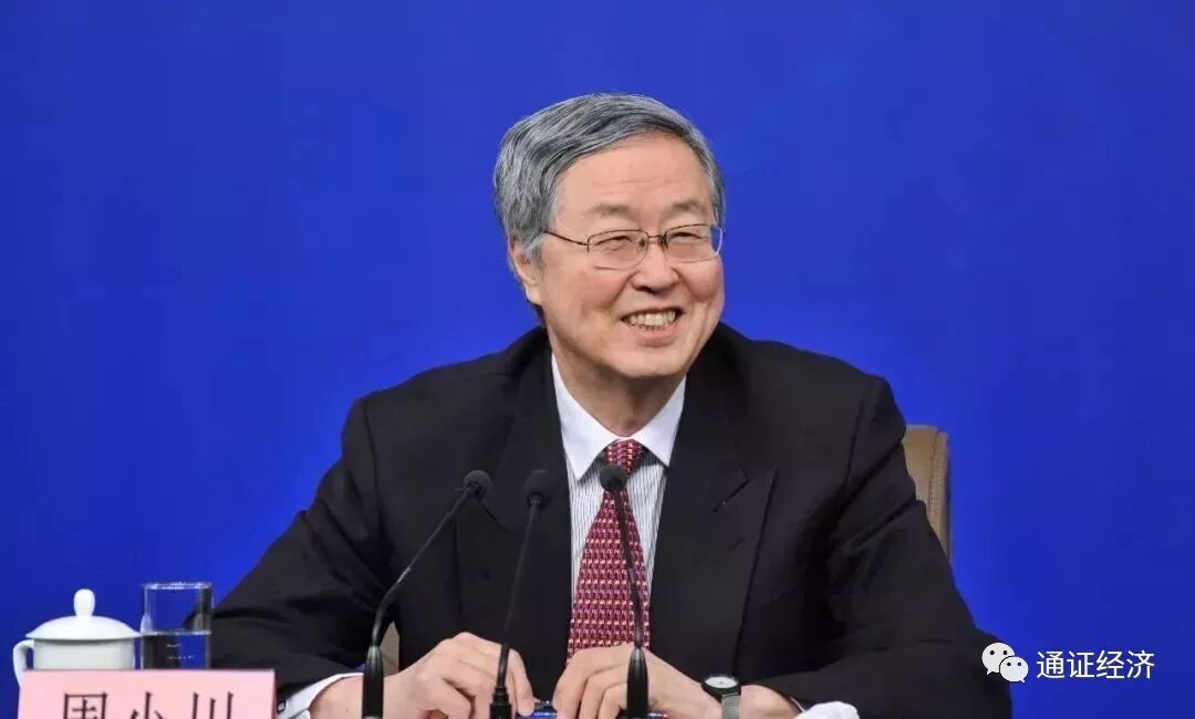 如何判断数字货币的技术可靠性_数字货币技术指标怎么看_货币的数字技术