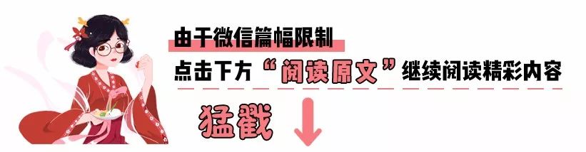 花洁夫人努力_宠物小精灵花洁夫人_花洁夫人